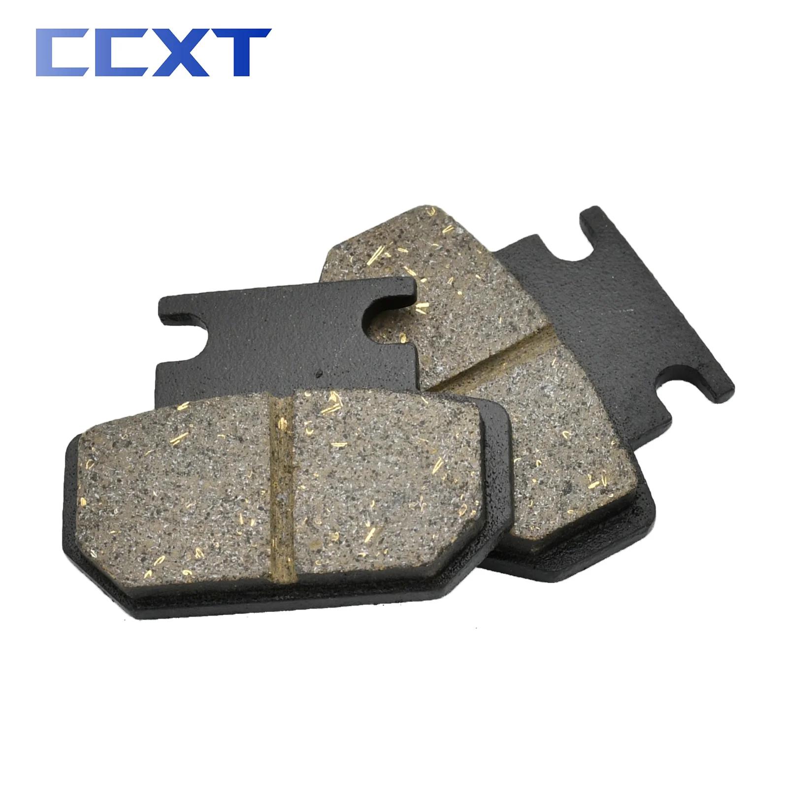 Plaquettes de frein avant arrière pour scooter électrique Citycoco, accessoires modifiés, frein à di