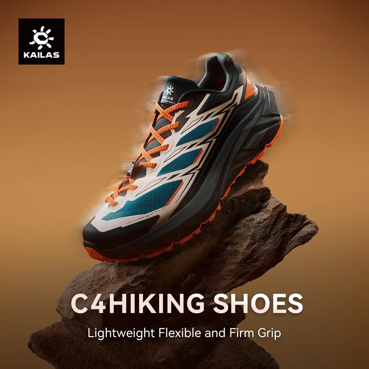Chaussures randonnée montagne KAILAS C4 Vibram homme - Imperméables légères confortables - KS 2513114