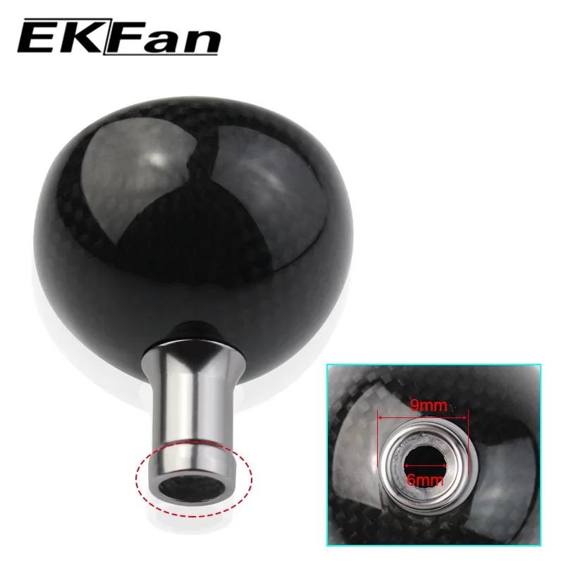 EKFan haute qualité 38MM/45MM/48MM moulinet de pêche en Fiber de carbone poignée boutons pour SHI ap
