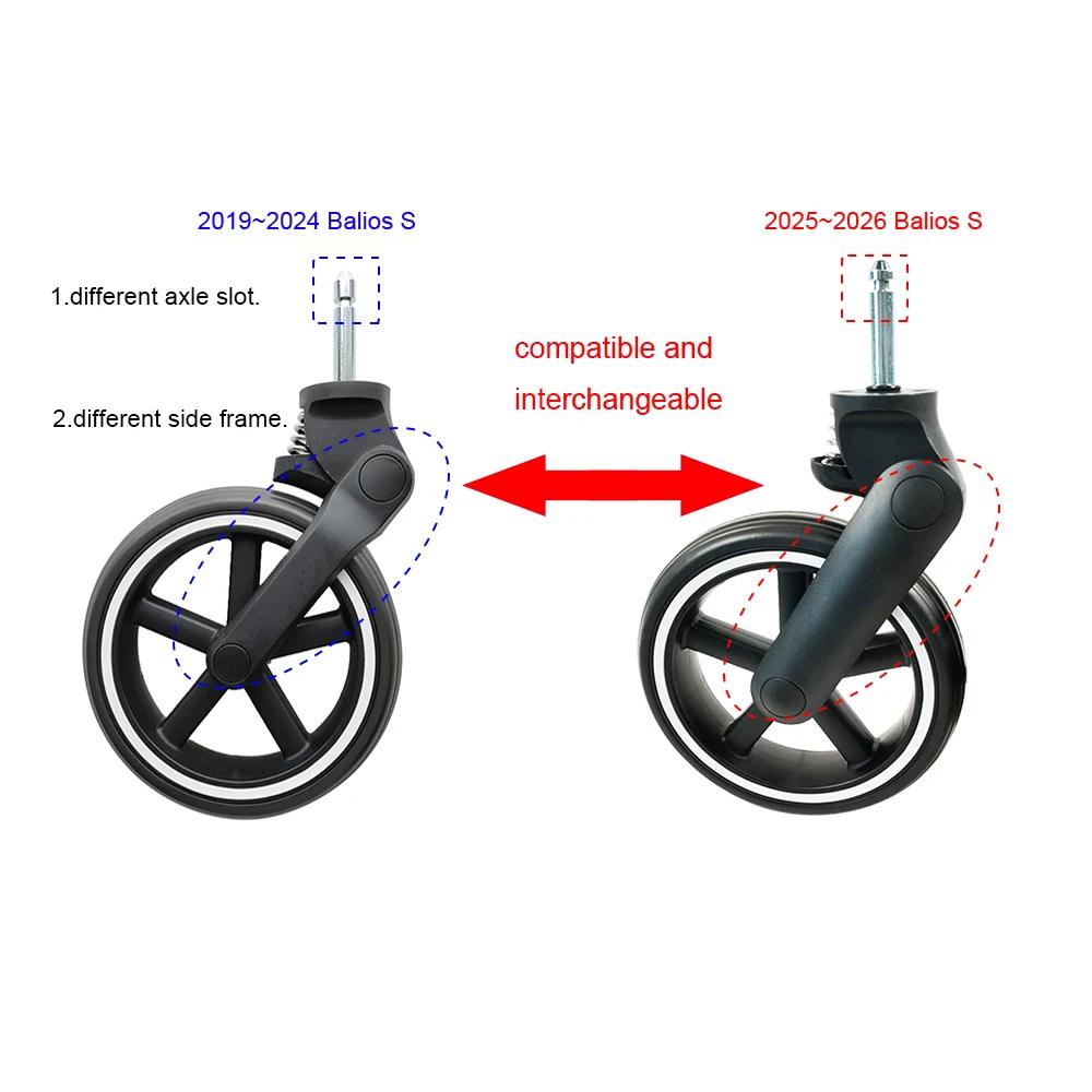 Roue avant améliorée Balios-S Lux pour toutes les poussettes 2019~2026 – Nouveau design de cadre de 