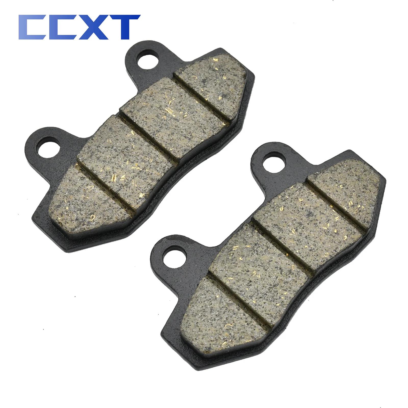 Plaquettes de frein avant et arrière de moto pour scooter Dean 6, cyclomoteur RL 50cc 70cc-125cc agg