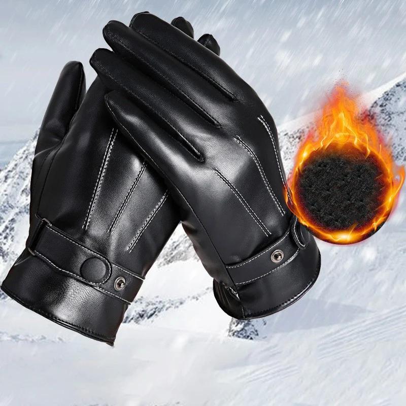 Gants coupe-vent en cuir PU pour hommes, mitaines chaudes à boutons, noir, sports de plein air, cond