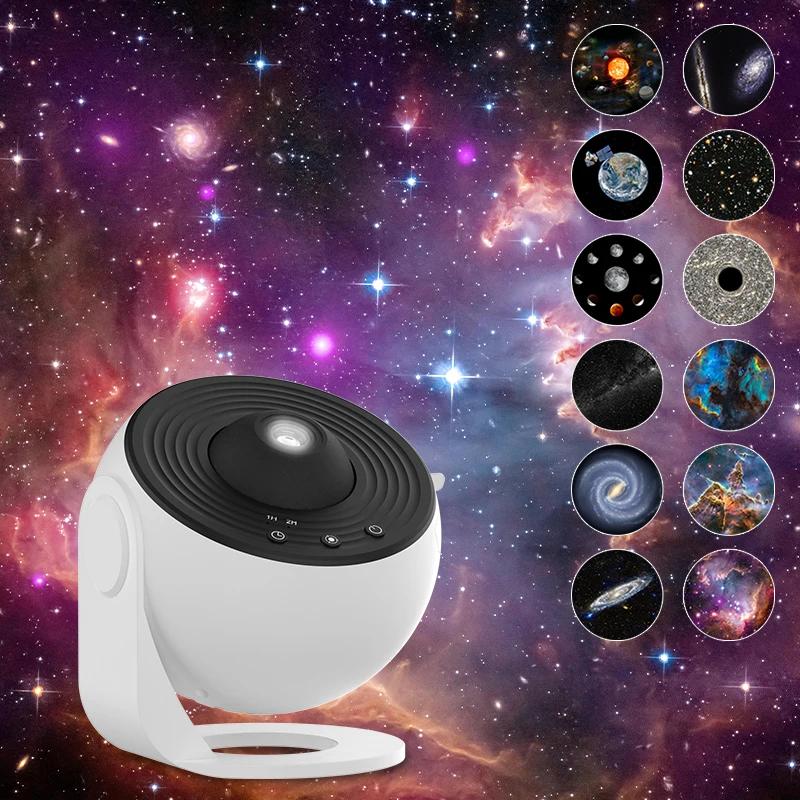 Projecteur de galaxie veilleuse Projecteur de ciel étoilé 360 °   Lampe planétarium rotative pour ch