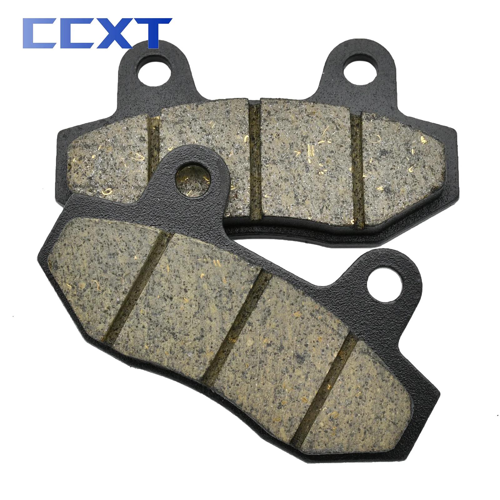 Plaquettes de frein avant et arrière de moto pour scooter Dean 6, cyclomoteur RL 50cc 70cc-125cc agg
