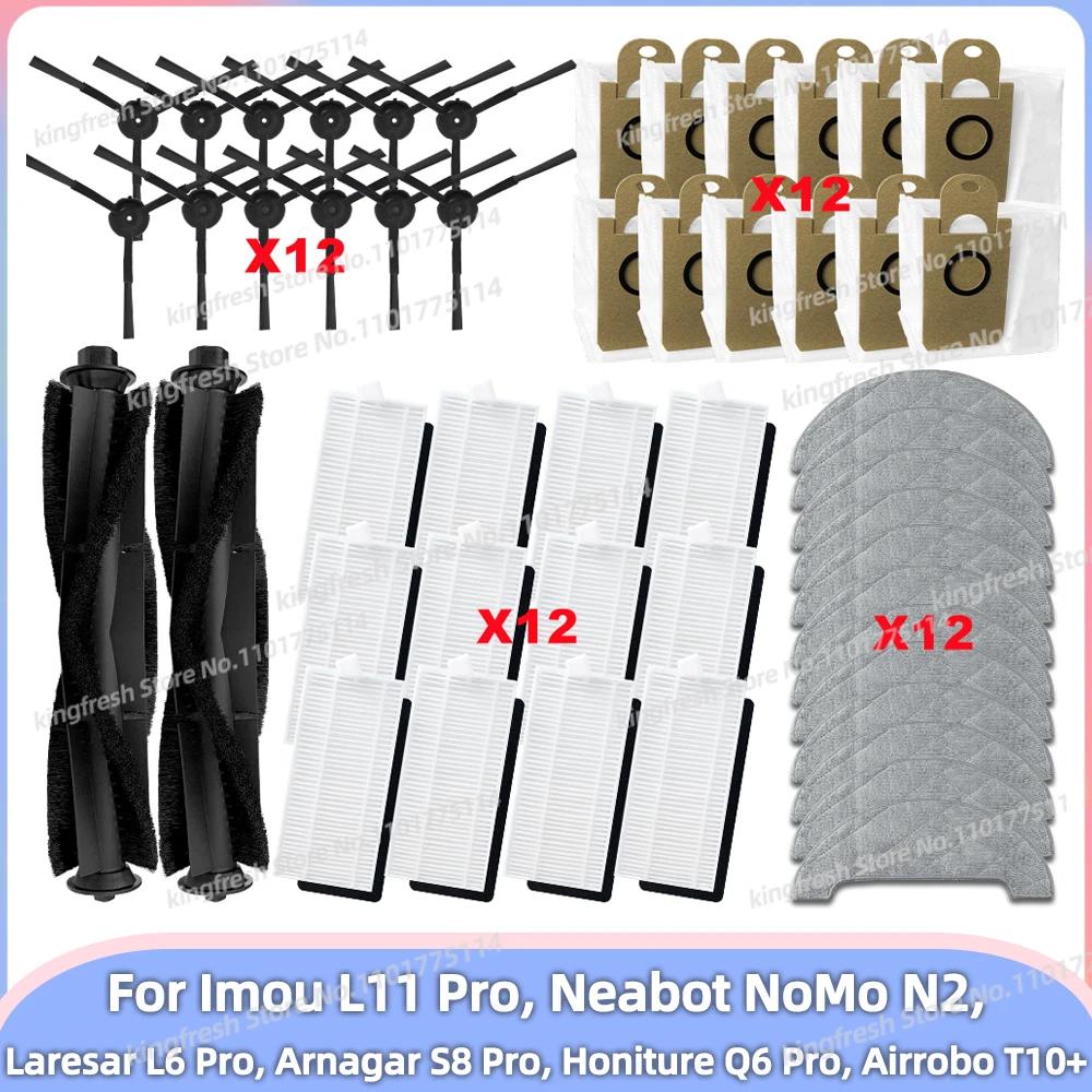 avec Imou L11 Pro / L11 Pro Max, Honiture Q6 Pro, Laresar L6 Pro, Arnagar S8 Pro Pièces de rechange 