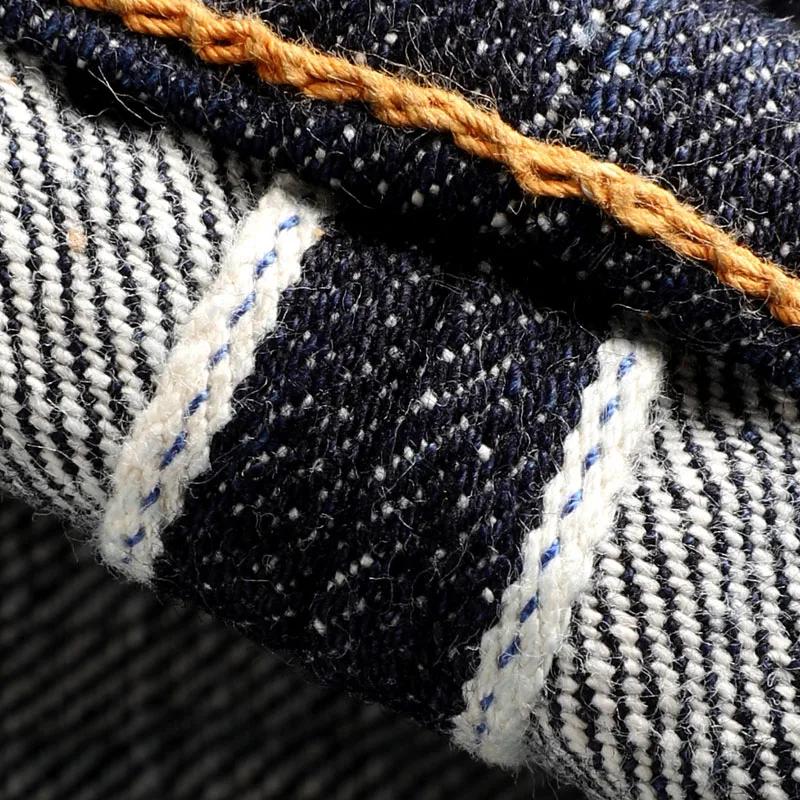 710-0001B Red Tornade Jean en denim 14oz à taille haute, selvedge indigo brut, délavé, sanforisé