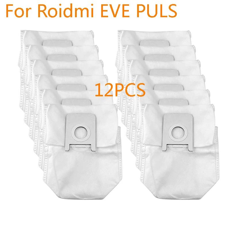 Accessoires pour aspirateur Xiaomi Roidmi Eve-Plus, sac à poussière pour Robot, stockage des déchets