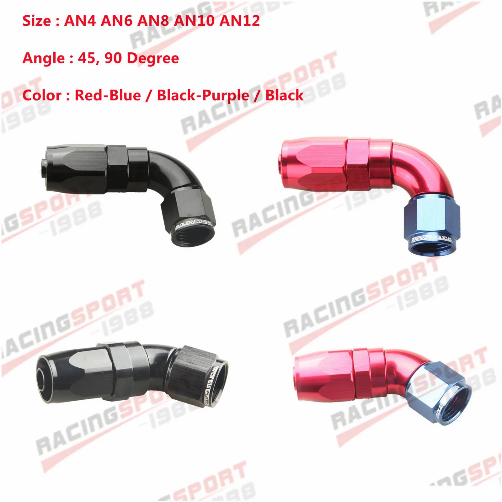 Raccord pivotant en aluminium à 45/90 degrés AN4 AN6 AN8 AN10 AN12 à débit maximal pour extrémité de