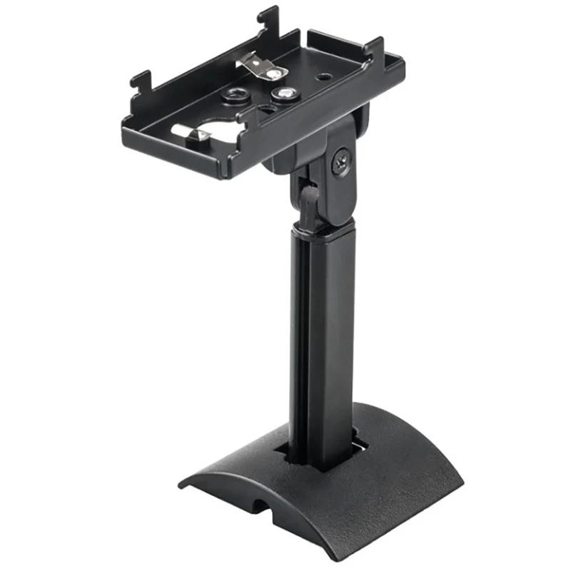 Support de haut-parleur universel en acier inoxydable, support de support de haut-parleur, support m