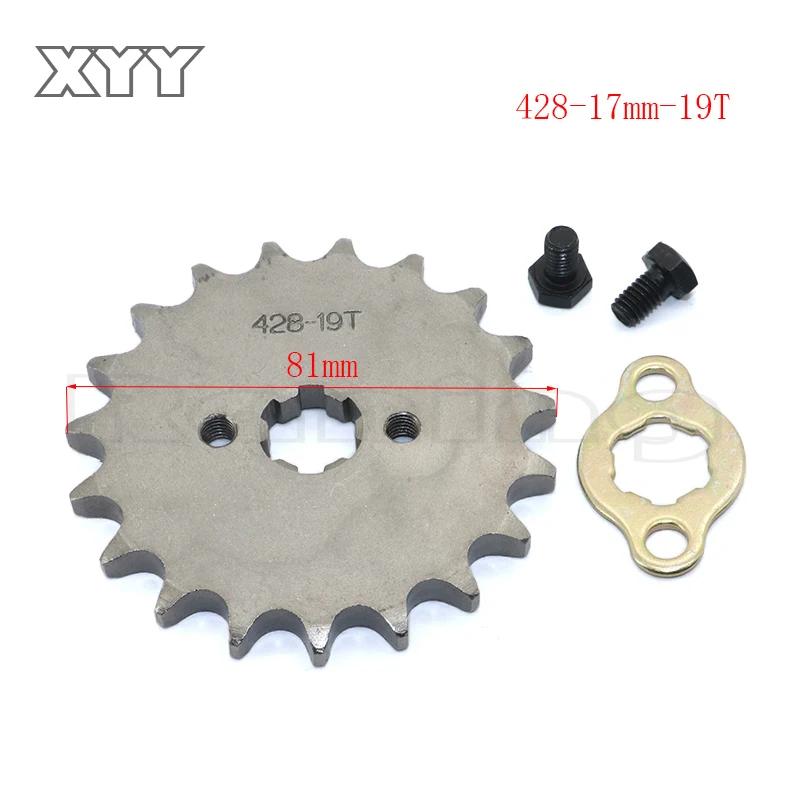 428 #   Pignon de moteur avant 17mm, 10 11 12 13 14 15 16 17 18 19T, dent pour Dirt Pit Bike ATV Qua