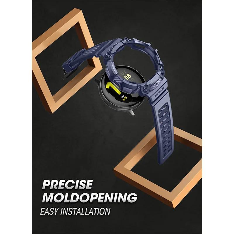 Pour Samsung Galaxy Watch 4 Case (44mm) SUPCASE UB Pro Housse de protection robuste avec bracelets d