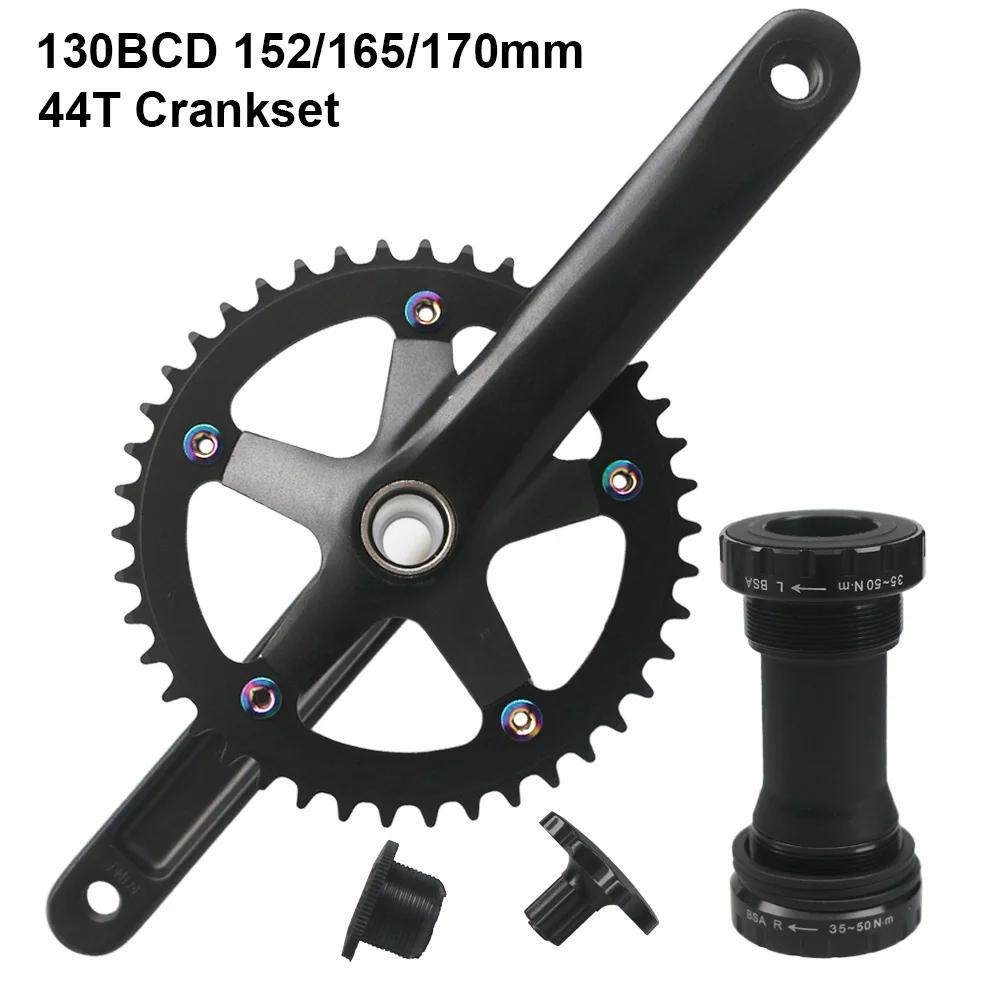 152mm 165mm 170mm 130BCD pédalier de vélo creux intégré simple vitesse 5 clous pliant vélo de route 