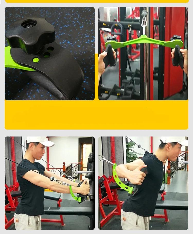 Barre traction LAT multi-poignées salle sport - Machine poulie câble musculation dos