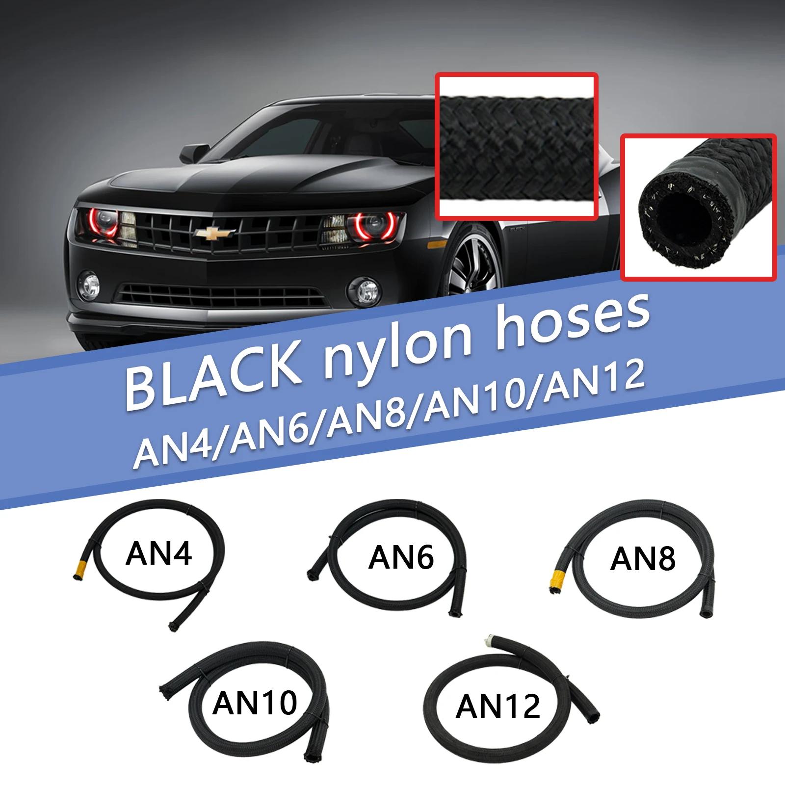 1M/3M/6M AN4 AN6 AN8 AN10 tuyau de carburant huile gaz refroidisseur tuyau ligne tuyau Tube Nylon ac