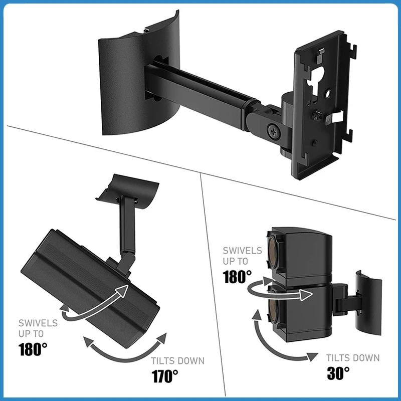 Support de haut-parleur universel en acier inoxydable, support de support de haut-parleur, support m