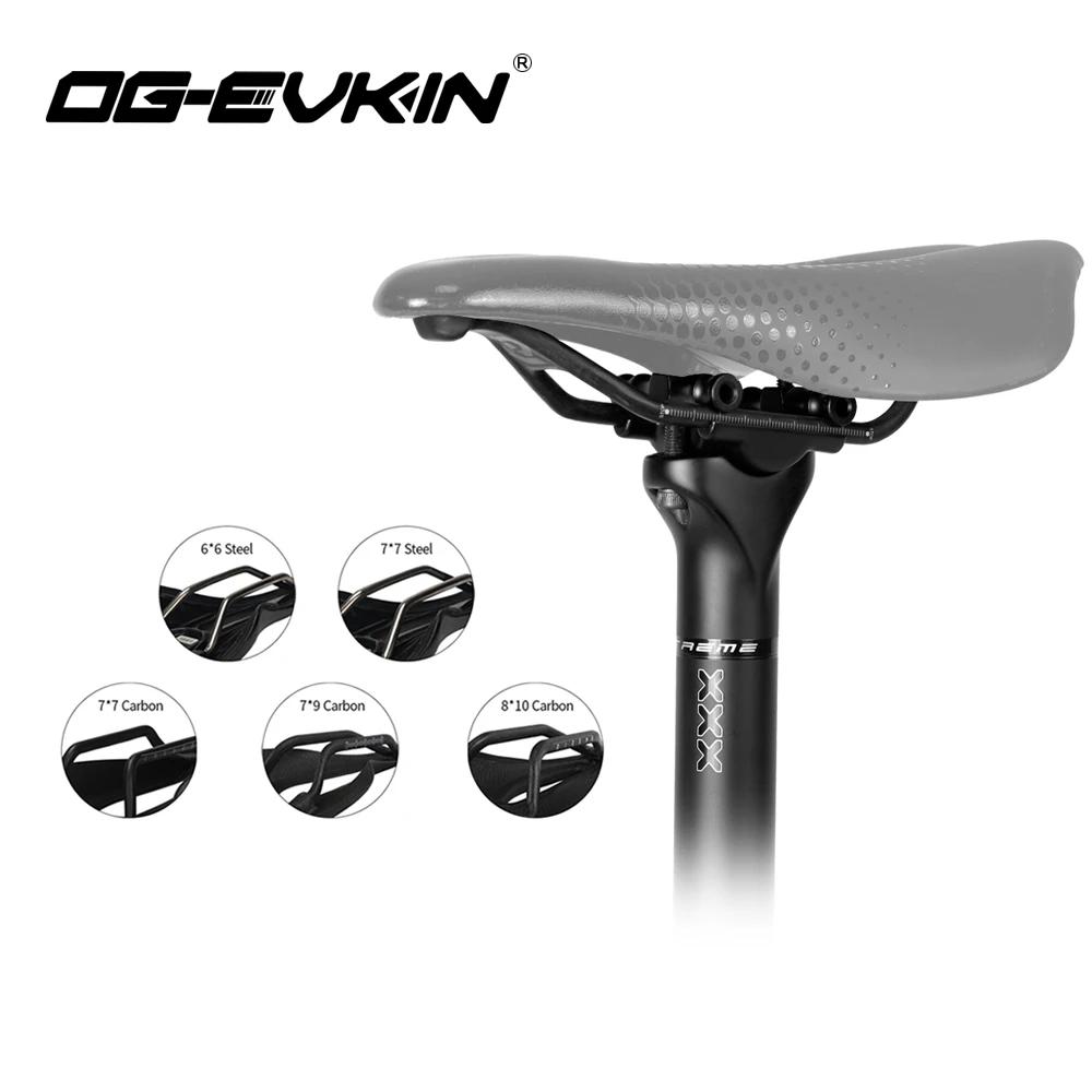 OG-EVKIN SP-013 tige de selle en carbone 27.2/31.6MM 0mm décalage vtt ou route 400MM Tube de selle e