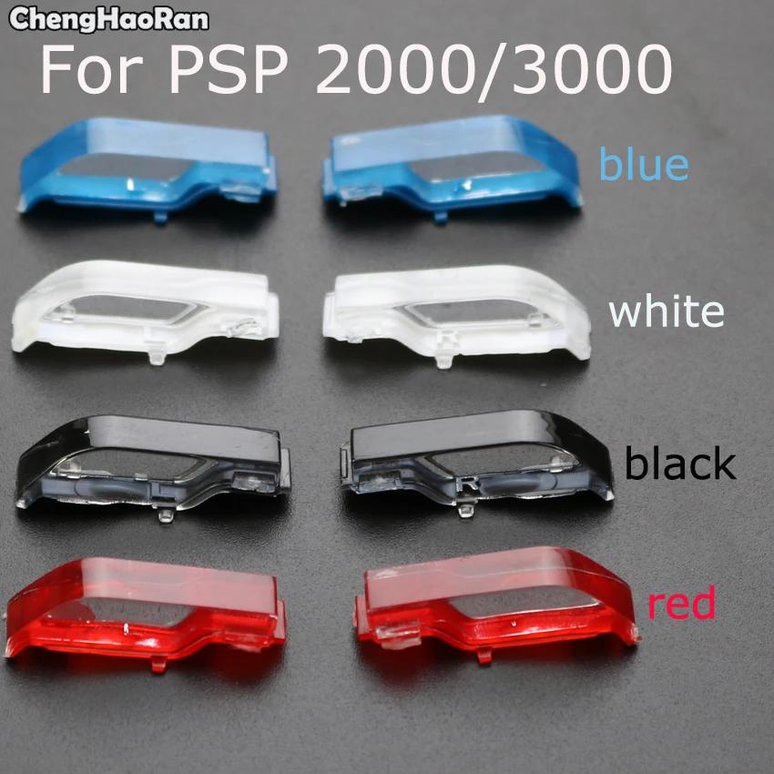 ChengHaoRan 1 paire de clé LR pour PSP 3000 2000 bouton de déclenchement d'ascenseur droit bouton cl