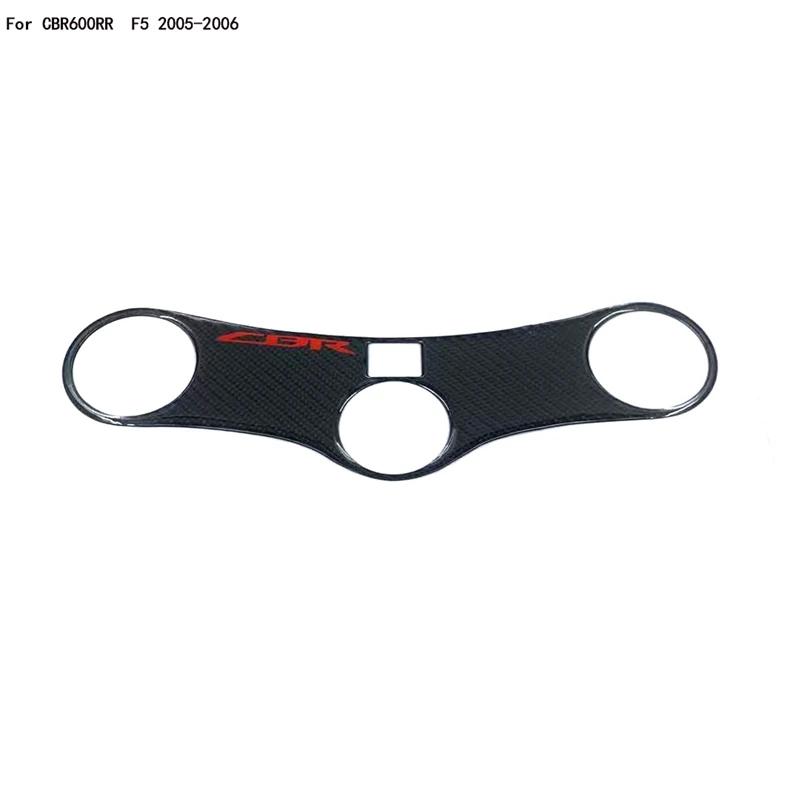 Pour Honda CBR600 CBR400 F4 F4i 99-07 06 fibre de carbone 3D Triple arbre décalcomanie Pad pince sup