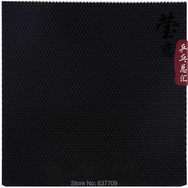 Original Dawei 388D-2 tennis de table en caoutchouc longs boutons hors attaque pour jeu de raquette 