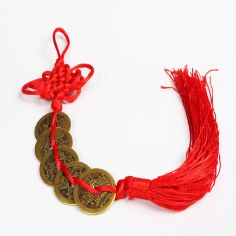1 pièce de pièces de monnaie chinoises Feng Shui avec nœud rouge fait main, décoration suspendue pou