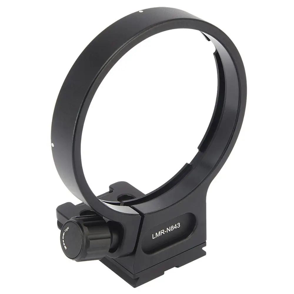 Haoge – anneau de montage trépied LMR-N843, pour Nikon AF NIKKOR 80-400mm f/4.5-5.6D ED AF VR et obj