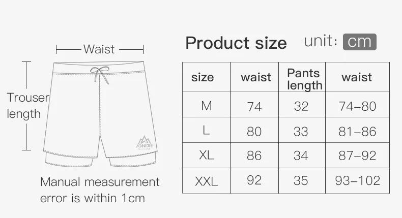 AONIJIE F5102 hommes Shorts de sport à séchage rapide troncs Shorts athlétiques avec doublure préven