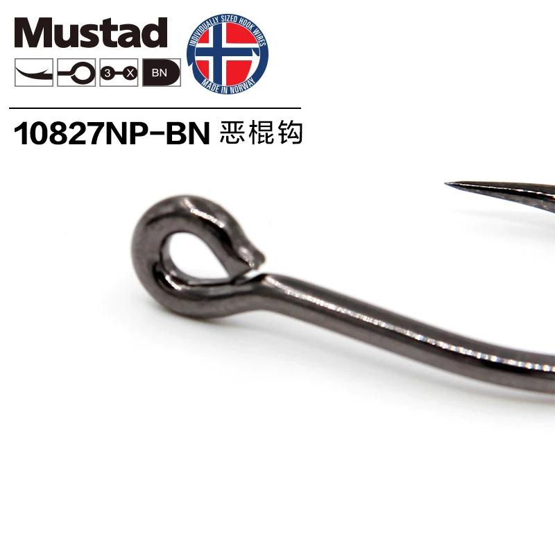 Mustad Norvège Origine Hameçon de pêche en mer Super Puissance Hameçons circulaires de grande taille