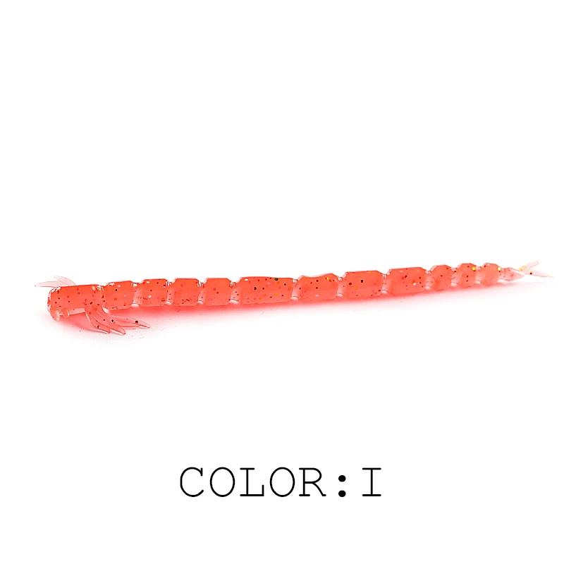 2021 nouvelle larve de sang supercontinent teez appât souple Luya appât souple fou 55mm/80mm larve p