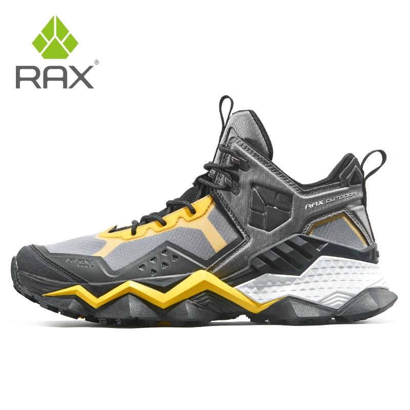 Rax hommes chaussures de randonnée imperméables bottes de randonnée respirantes bottes de Trekking e