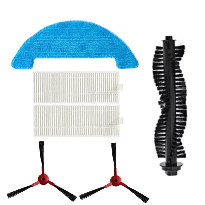 Filtre HEPA pour aspirateur robot 360 SmartAI C50 G50, rouleau principal, brosse latérale, vadrouill