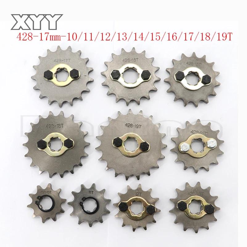 428 #   Pignon de moteur avant 17mm, 10 11 12 13 14 15 16 17 18 19T, dent pour Dirt Pit Bike ATV Qua