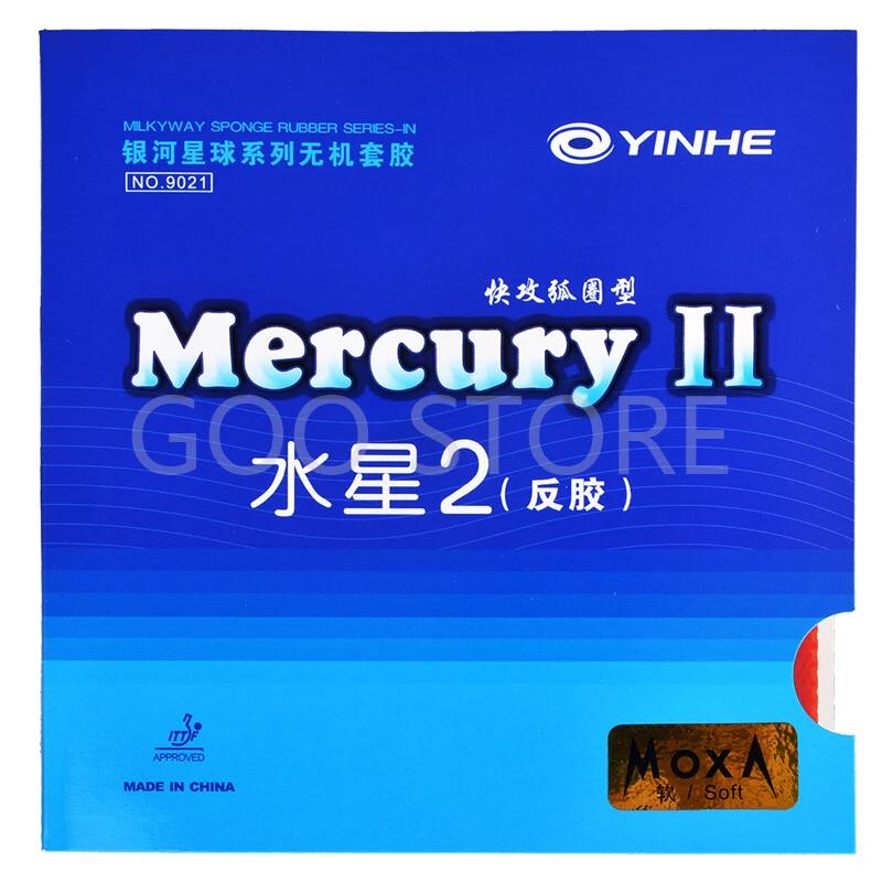 YINHE Mercury II/MERCURY caoutchouc de Tennis de Table Galaxy Pips-en caoutchouc de Ping-Pong d'orig