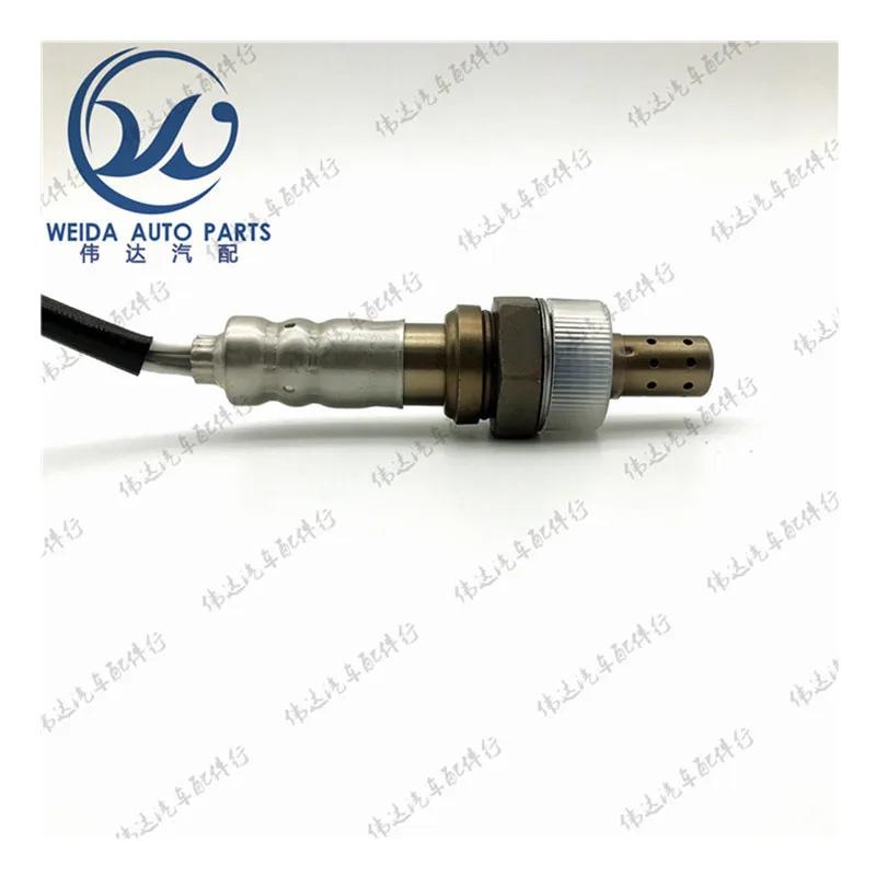 036906262 Capteur d'oxygène O2 arrière F adapté pour V W BORA FOX GOLF PASSAT POLO SKODA FABIA ROOMS