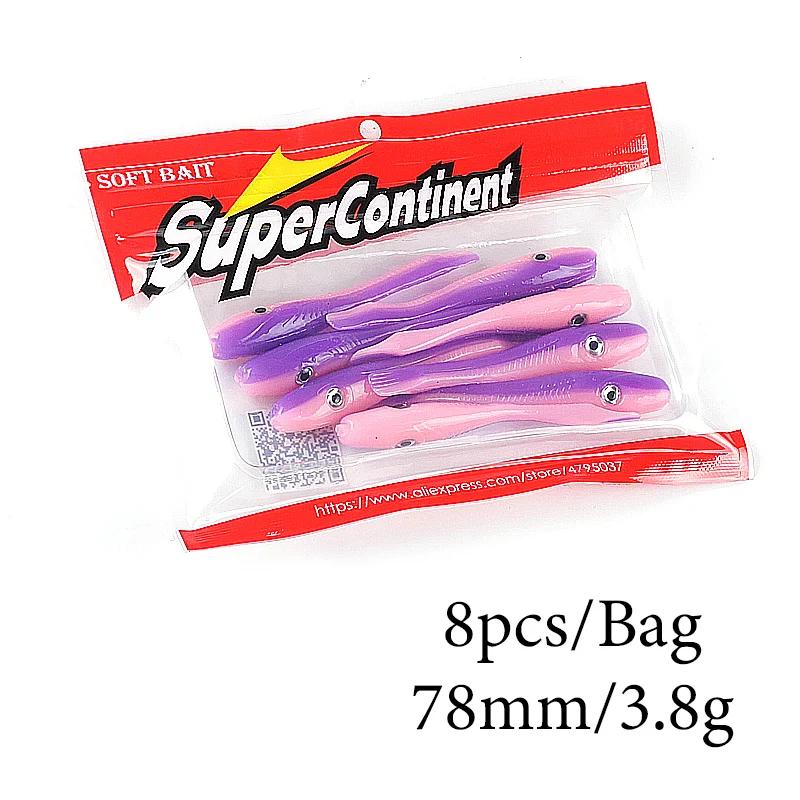 Supercontinent Crazy Slug 78mm/8 pièces yeux 3D leurre de pêche souple bar appât artificiel Silicone