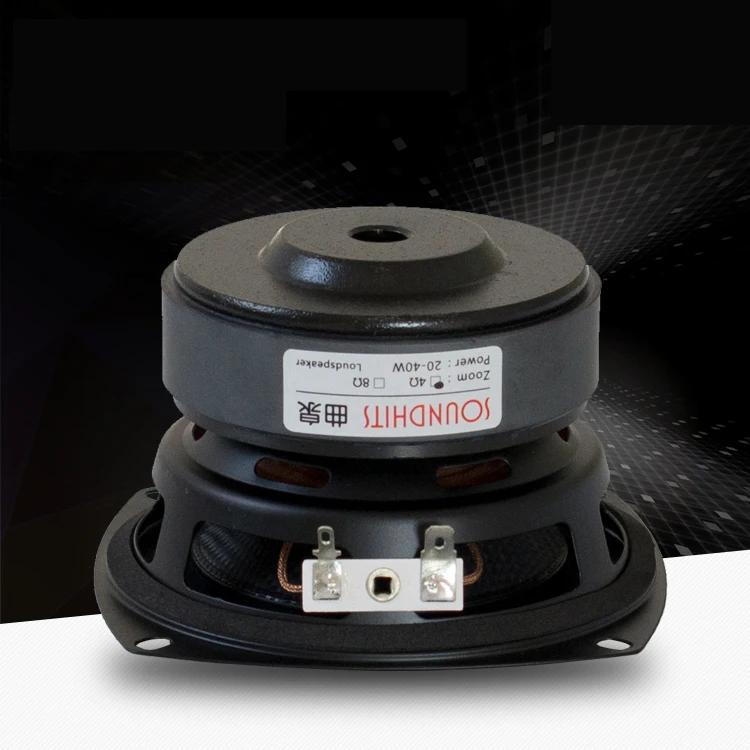 Caisson de basses de 4 pouces, unité de haut-parleur HIFI, bassin tissé en fibre de verre, basse pro