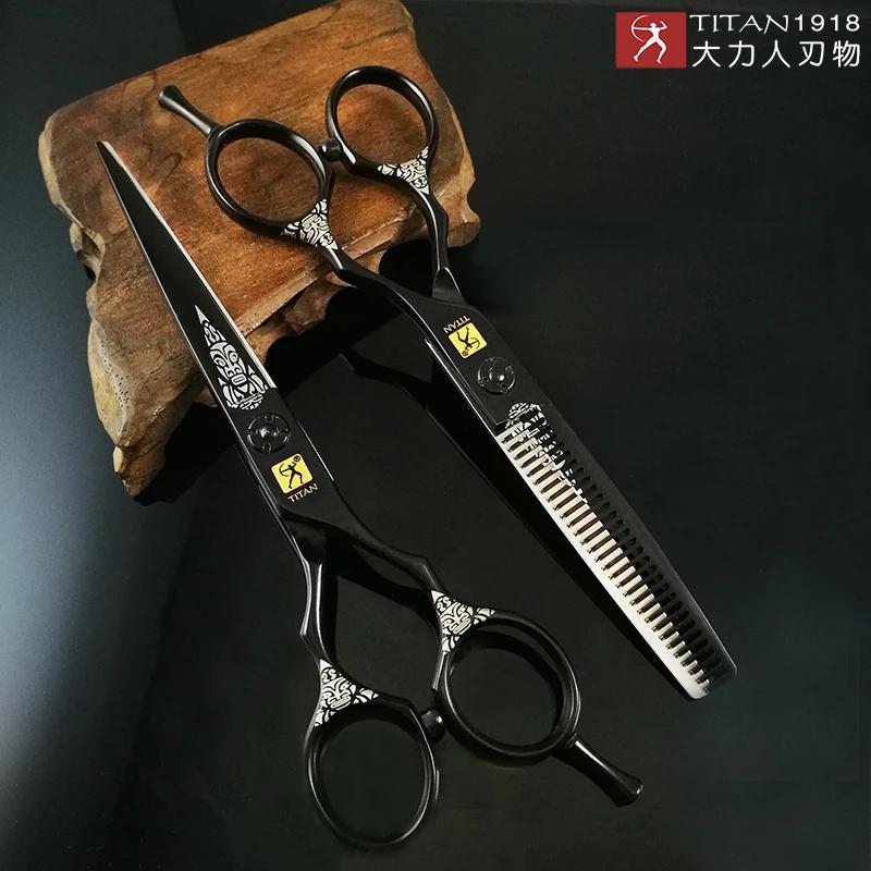TITAN coupe de cheveux ciseaux de coupe amincissants ciseaux de coiffeur japon acier 5.5 pouces 6.0 