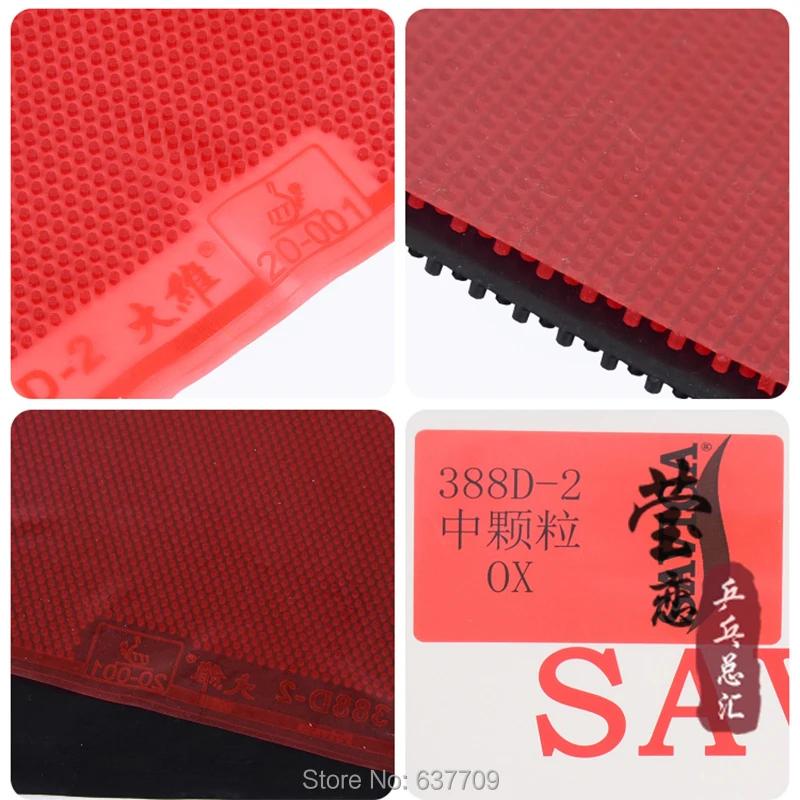 Original Dawei 388D-2 tennis de table en caoutchouc longs boutons hors attaque pour jeu de raquette 