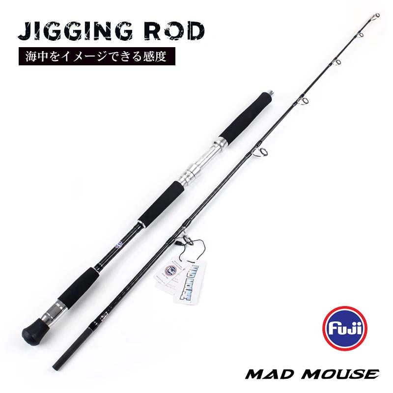 MADMOUSE japon qualité Fuji Guides bateau canne à pêche 1.68m 1.9m 24-32kg grande puissance de traîn