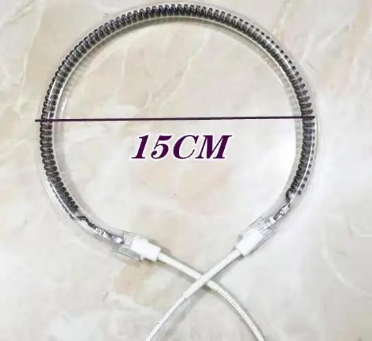 Pièces de four à ondes lumineuses 220V 1200W, Tube chauffant rond en Fiber de carbone 15cm