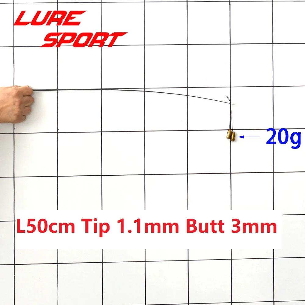 LureSport 4 pièces 50cm Pointe de canne en carbone massif non peinte Composants de construction de c