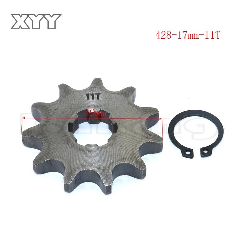 428 #   Pignon de moteur avant 17mm, 10 11 12 13 14 15 16 17 18 19T, dent pour Dirt Pit Bike ATV Qua