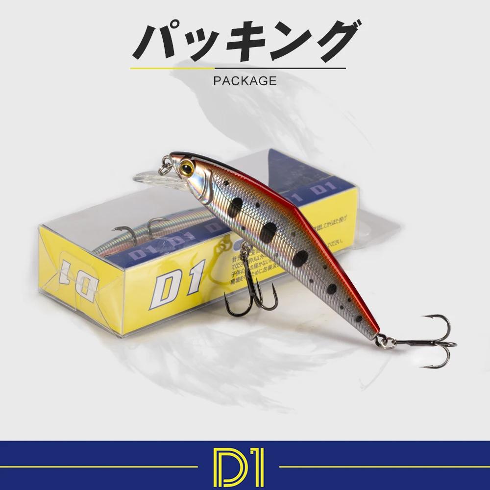 D1 – leurre de pêche en ruisseau, 85mm, 14.7g, 63mm, 7.5g, coulant lourd, petit méné D-CONTACT, appâ
