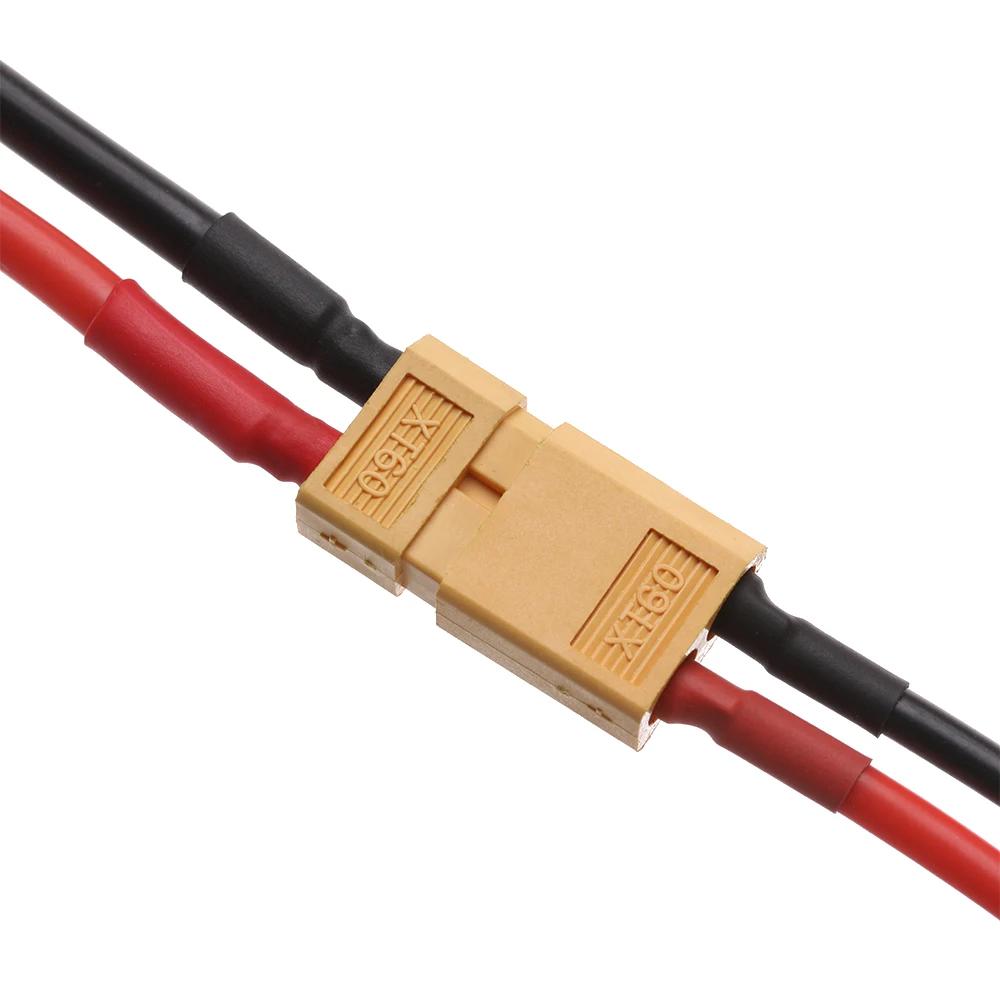 Connecteur mâle et femelle avec fil en silicone, câble de prise, batterie d'extension pour touristes