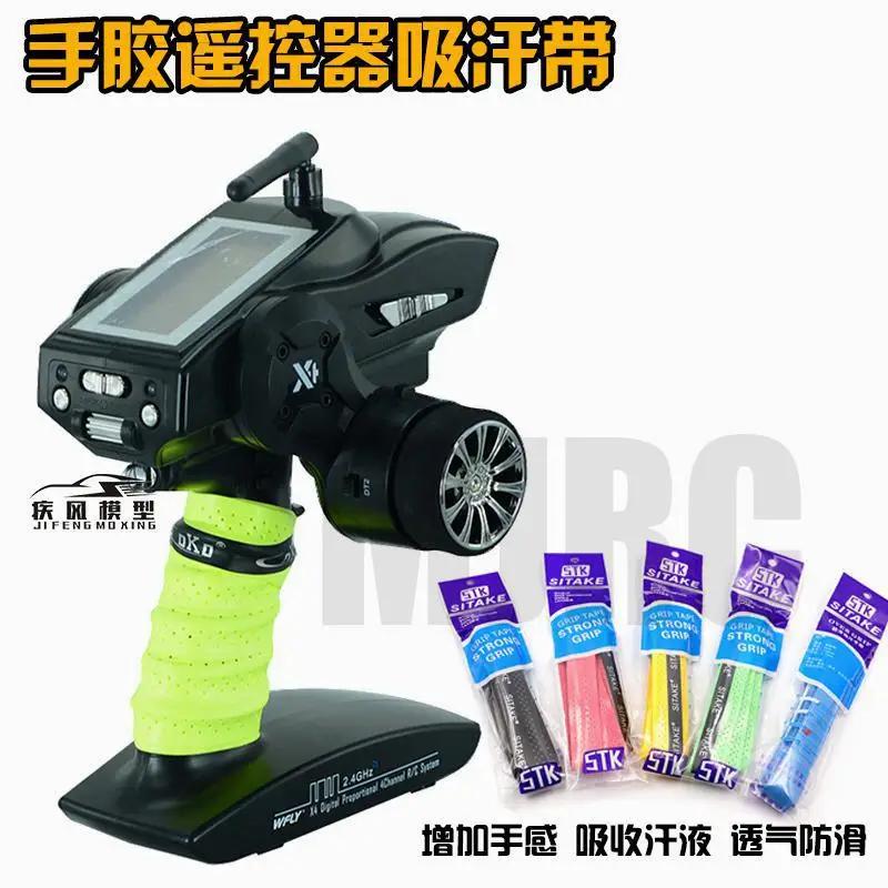 Ceinture de sport avec ceinture antidérapante, télécommande, voiture sur chenilles Rc, dérive sur ro