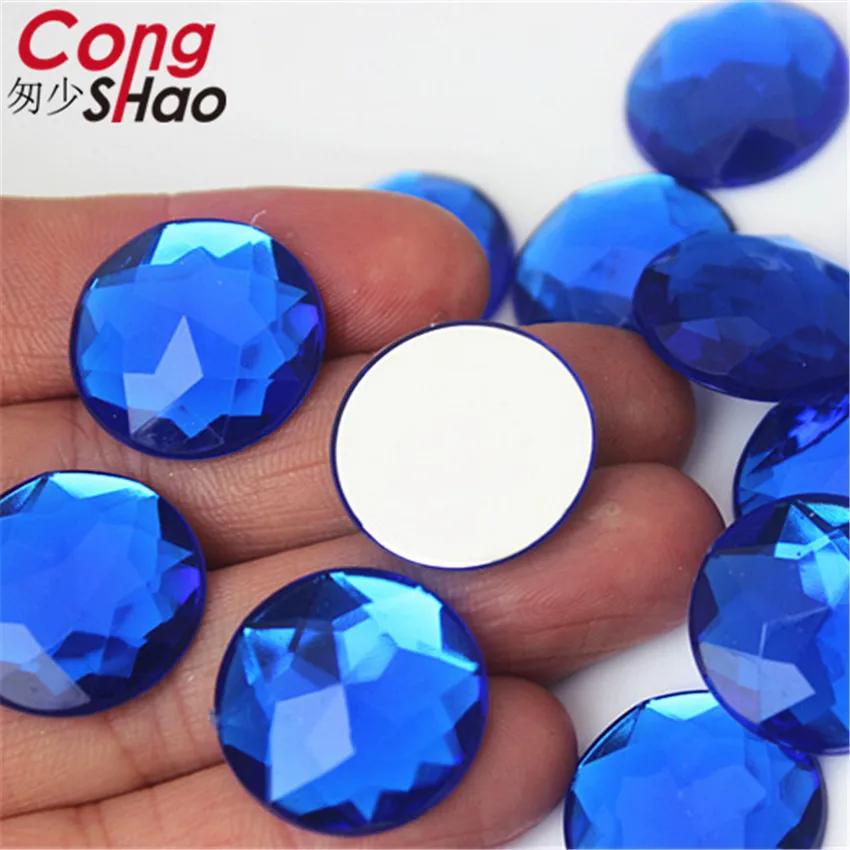 Cong Shao 20 pièces 20mm coloré acrylique strass rond dos plat perles pierres de cristal bricolage C