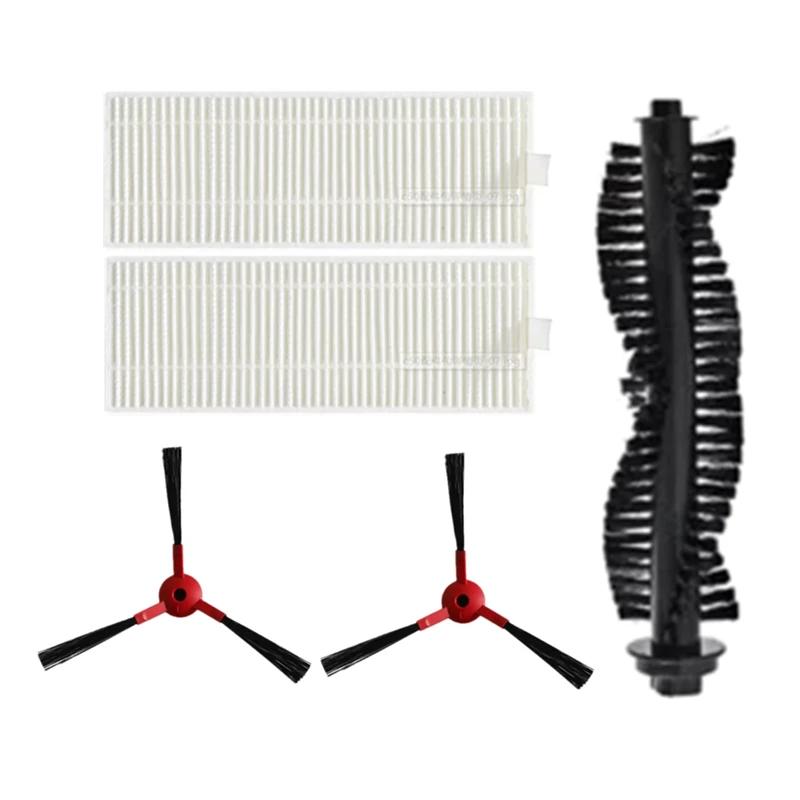 Filtre HEPA pour aspirateur robot 360 SmartAI C50 G50, rouleau principal, brosse latérale, vadrouill