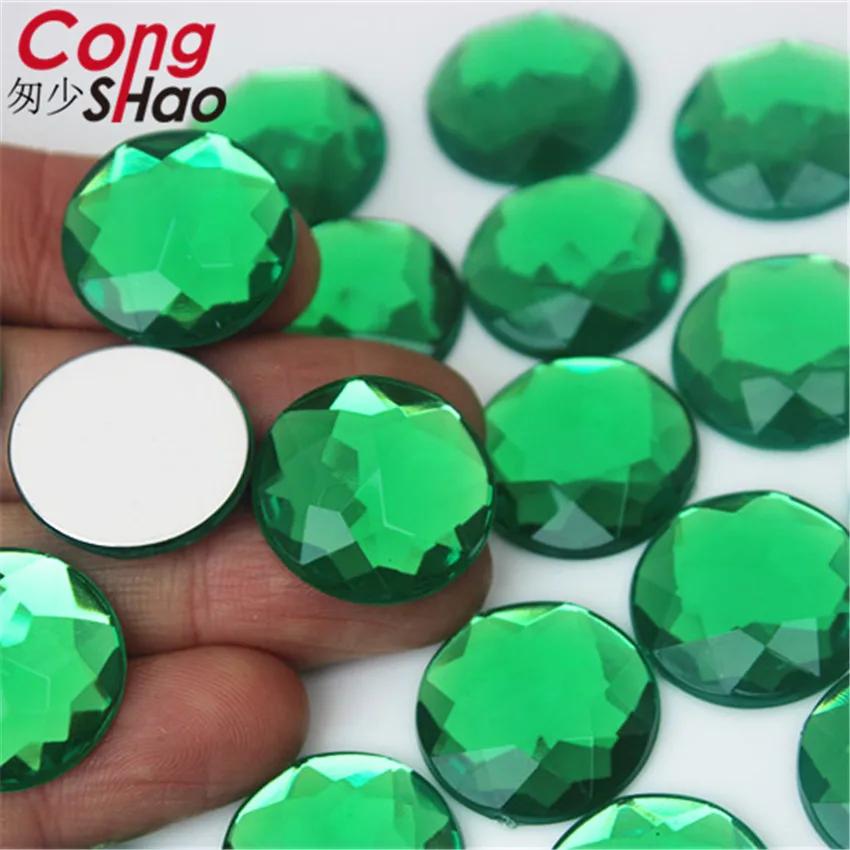 Cong Shao 20 pièces 20mm coloré acrylique strass rond dos plat perles pierres de cristal bricolage C