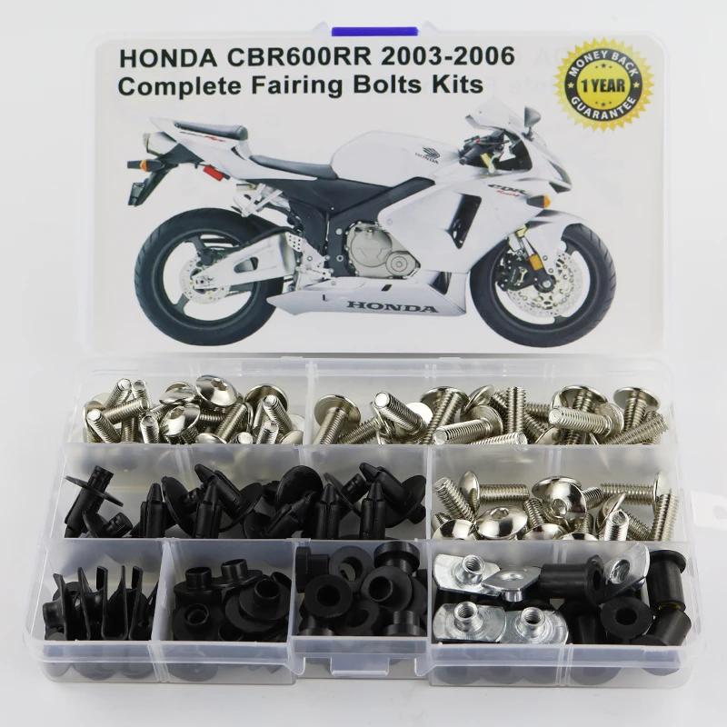 Kit complet de boulons de carénage pour moto Honda CBR600RR 2003 2004 2005 2006, vis de fixation de 