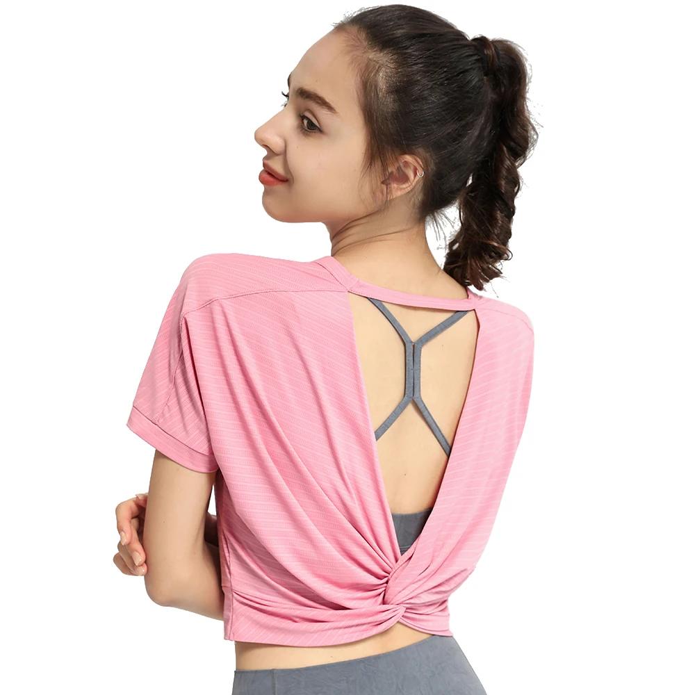 Chemisier de sport en Nylon pour femmes, haut court décontracté, pour Fitness, dos nu, respirant, Gy