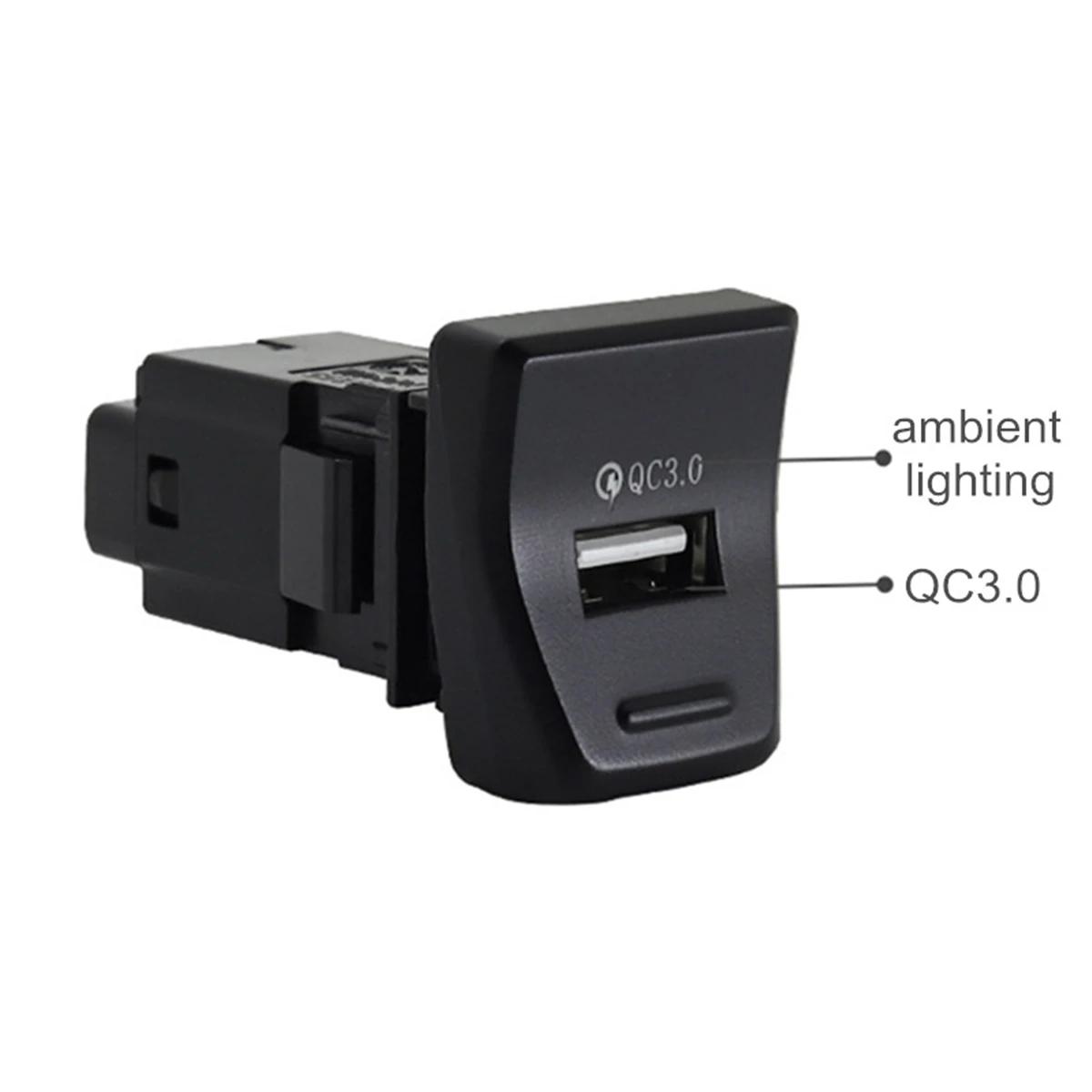 Prise de chargeur de voiture USB QC3.0, pour Toyota RAV4 2019 2020 2021, Position de commande centra